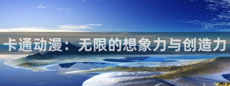 51漫画画网址免费观看