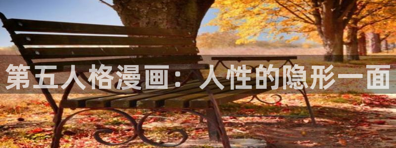 yy51漫画在线观看免费