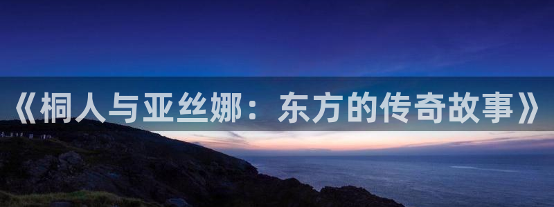 谁能给个免费51漫画网站