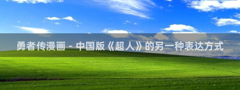 歪歪51漫画漫画免费入口
