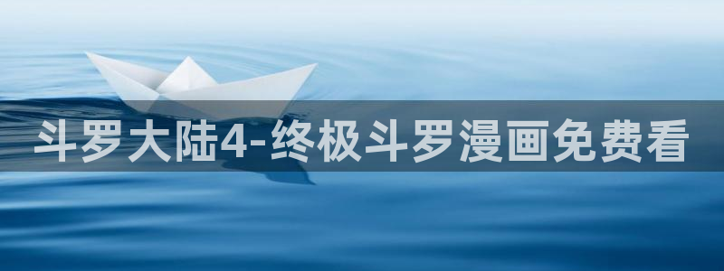 黄色51漫画无删减免费看