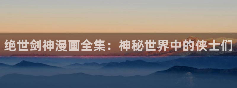 51漫画无删减漫画网站