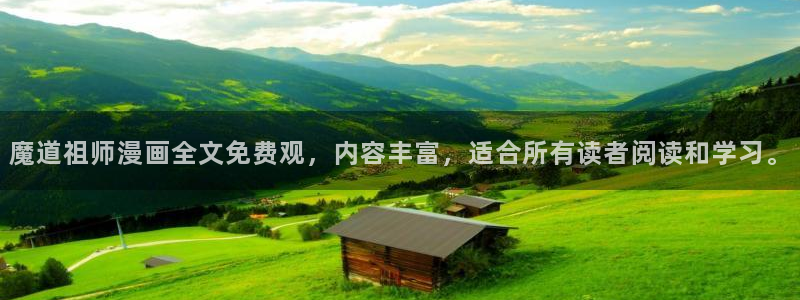 继母的朋友们51漫画在线观看