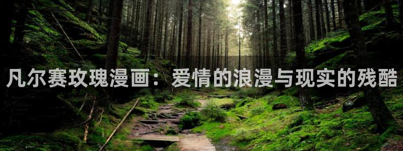 51漫画无删减在线播放