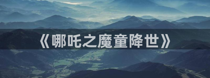 51漫画家官网下载