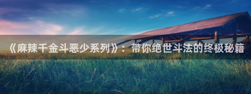 51漫画无删减在线漫画最新