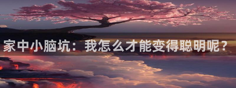 暴夜51漫画原著漫画在哪里看