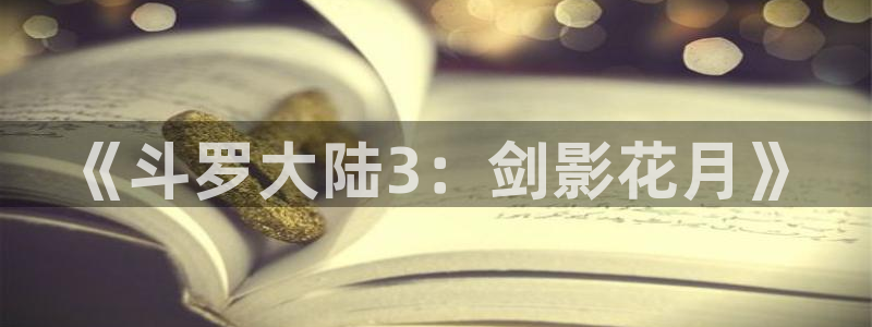 51漫画网址在线观看