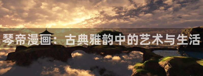 免费51漫画在线观看完整版