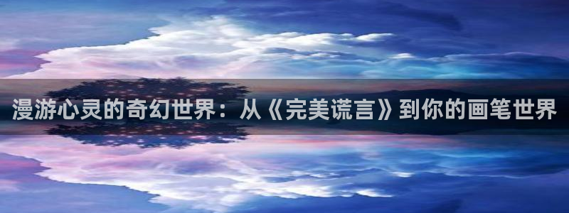 土豪漫画51漫画在线免费观看
