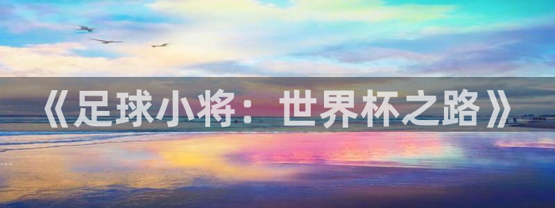 51漫画网站土豪